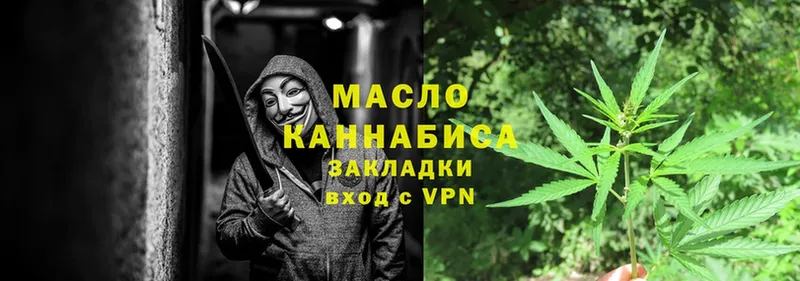 Наркотические вещества Мышкин Кокаин  A PVP  ГАШИШ  Бошки Шишки  Меф мяу мяу 